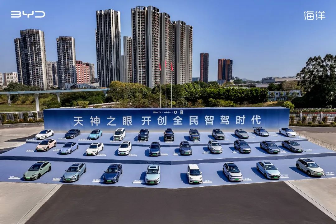 观察｜比亚迪、广汽、东风汽车等2024财报出炉，价格战之下，还有赢家？