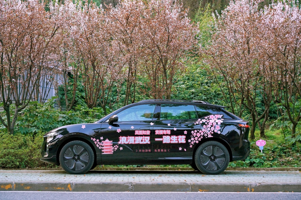 势能强劲！岚图汽车3月交付10012辆 同比大涨64%