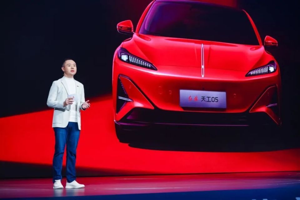 红旗品牌智能体验日在北京首都国际会议中心盛大举行