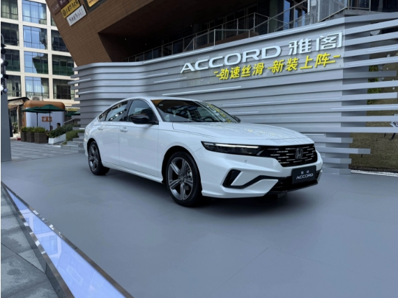 雅阁仅10万元出头？广汽本田“无奈”低价抢市场