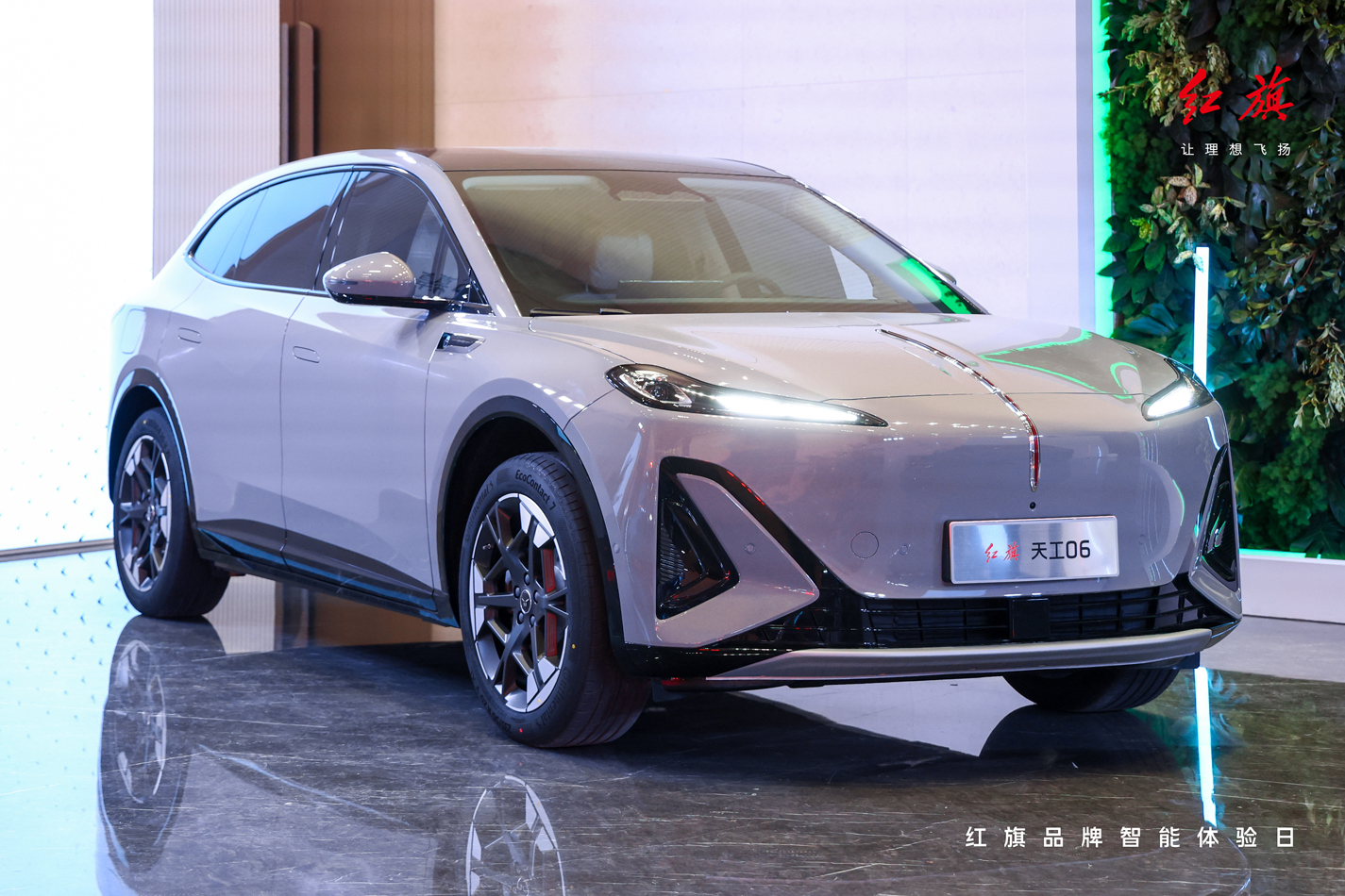 司南智驾加持 最大续航700km 红旗天工06预售价18.48万元起插图6