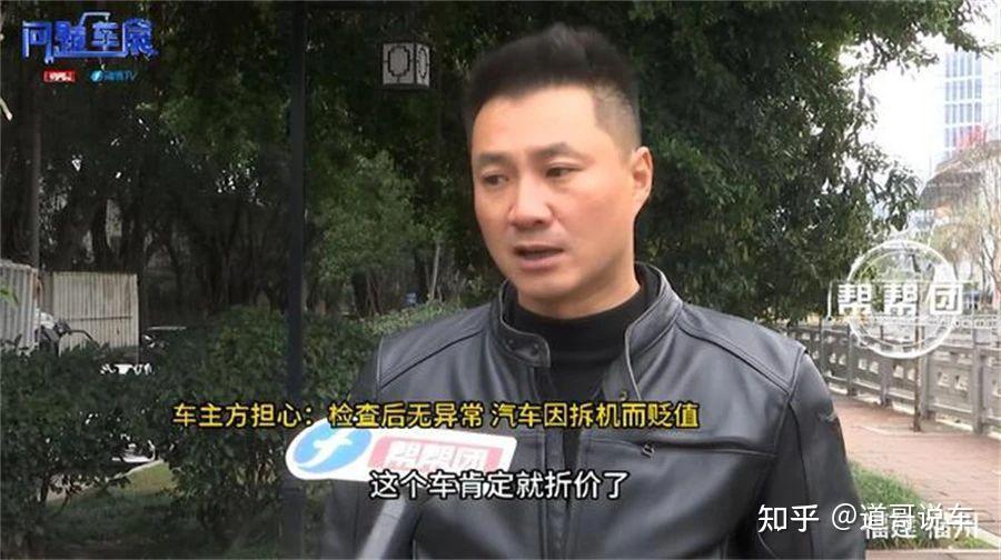 理想高管吐槽竞品电车续航不行 MEGA车主：满电跑200公里电量到0