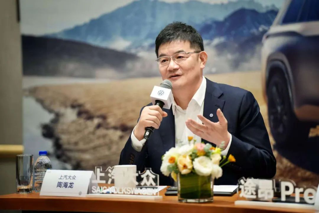 上汽大众给新势力整破防了插图8