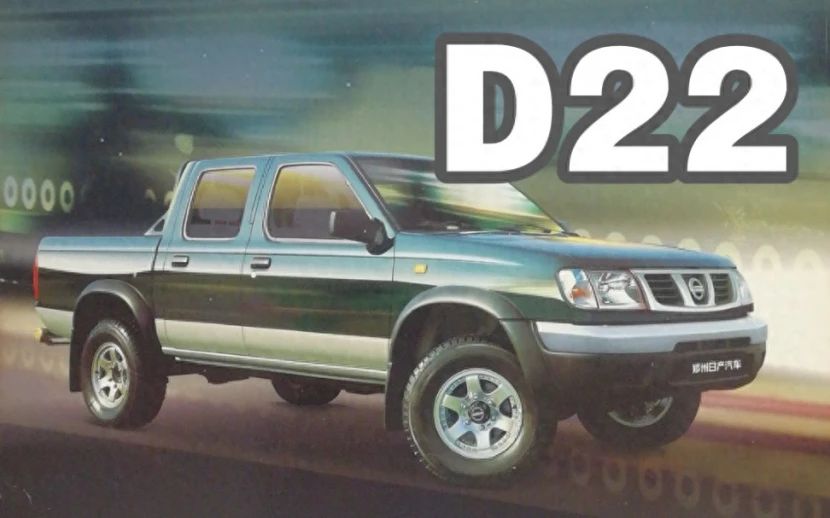 鼻祖回归剑指长城炮，插混皮卡即将上市