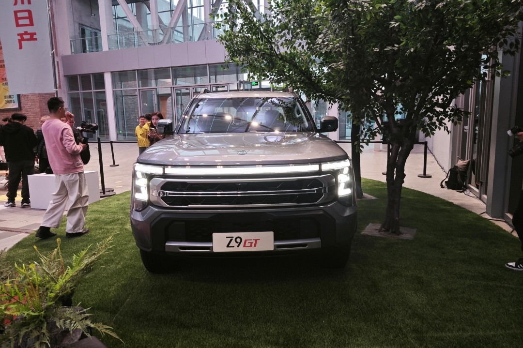 全新技术平台星核打造 郑州日产Z9开启预售 预售价11.99万元起