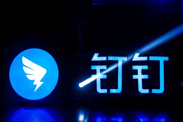 曝钉钉和飞书上演“挖角”大战：双方都有客户被拿下