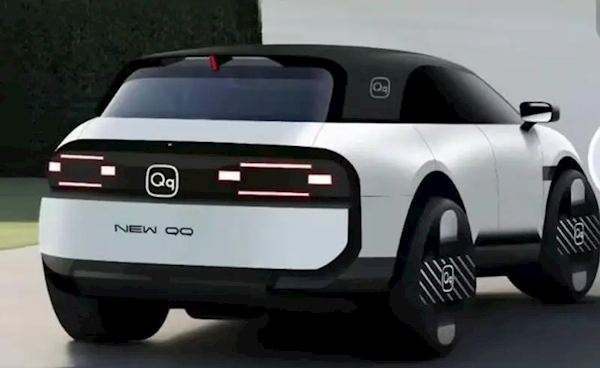 大眼前脸辨识度拉满!全新奇瑞Qq设计图首次曝光插图1 大眼前脸辨识度拉满!全新奇瑞Qq设计图首次曝光