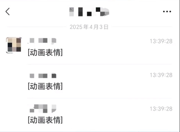 微信引用回复功能更新：可以回语音表情包了