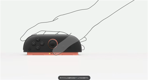 八年磨一剑！任天堂Switch 2正式发布：终于支持4K画质、手柄还能变鼠标