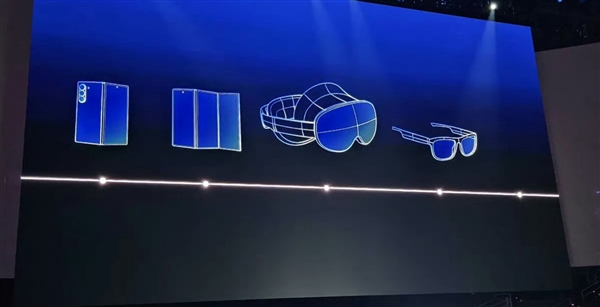 华为Mate XT对手来了！三星首款三折叠现身：10月发布