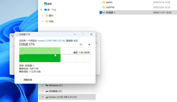 沈阳联通实现全省首个万兆家宽自动开通:实测速率达1GB/s插图1 沈阳联通实现全省首个万兆家宽自动开通:实测速率达1GB/s