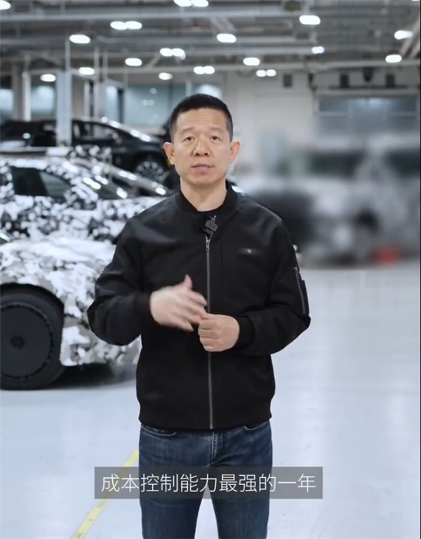 贾跃亭：FF月运营费仅500万美元 就够某些车企亏一天