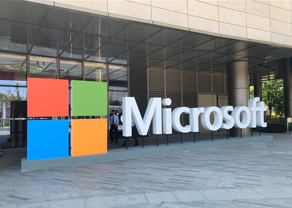 微软被曝关闭上海人工智能实验室：Logo被移除 办公设备清空