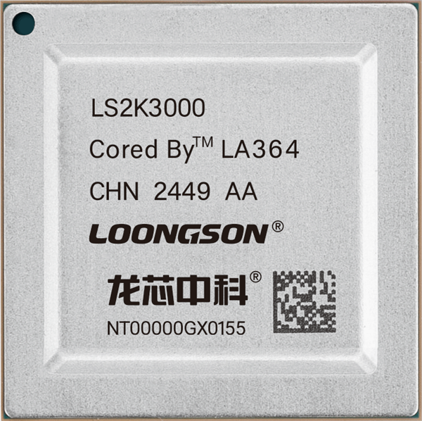 100%自主架构！龙芯2K3000(3B6000M)处理器流片成功 二代自研GPU性能翻倍