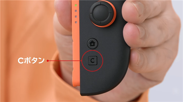 八年磨一剑！任天堂Switch 2正式发布：终于支持4K画质、手柄还能变鼠标