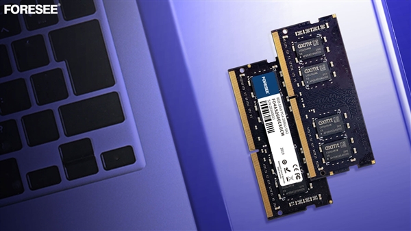 半价杀得西方落花流水！国产DDR4内存又要涨回来