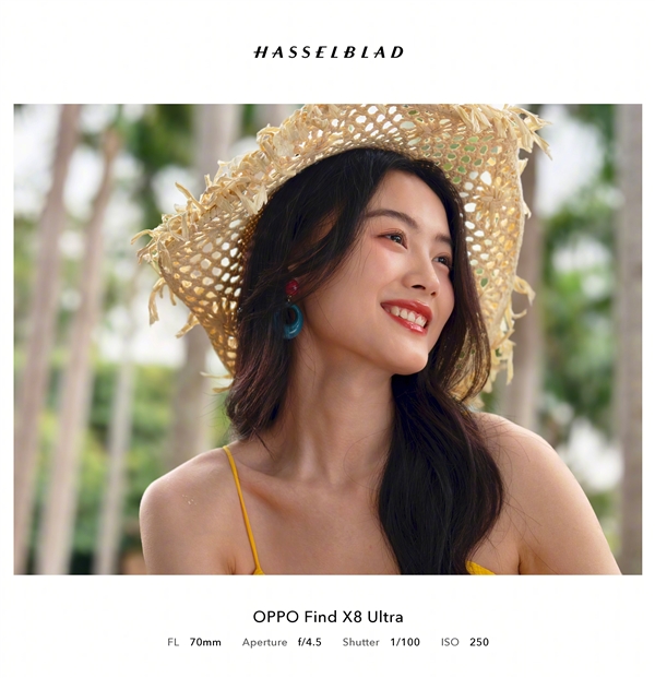 OPPO Find X8系列4月10日登场：全球首发LUMO凝光影像