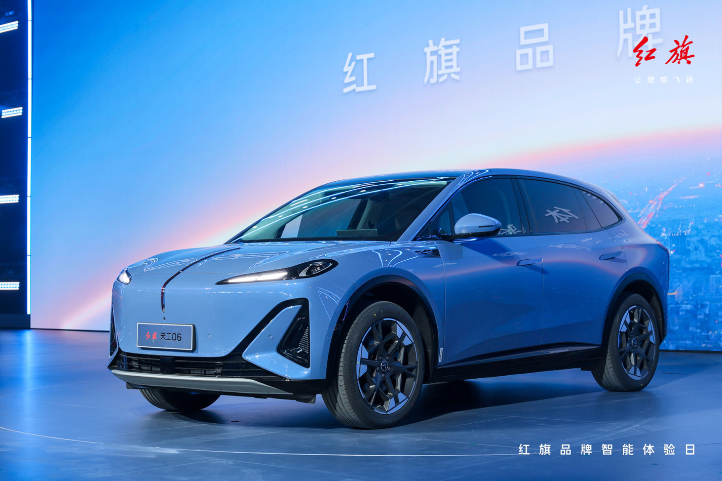 司南智驾加持 最大续航700km 红旗天工06预售价18.48万元起插图3