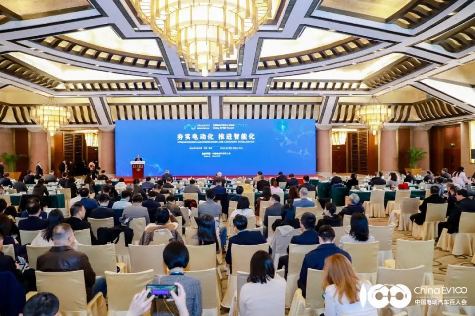 智能电动双轮驱动 长城汽车中国电动汽车百人会论坛展战略新高度