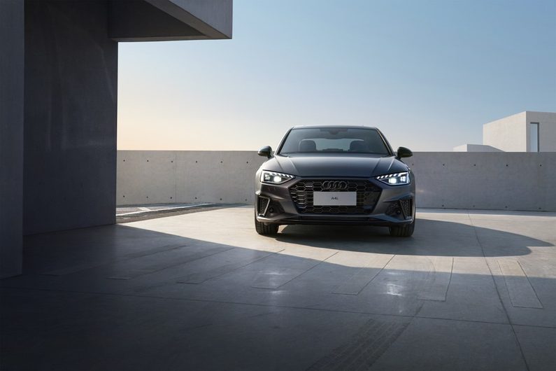 限时免费终身质保 奥迪A4L 200万辆悦享版用户关怀再升级