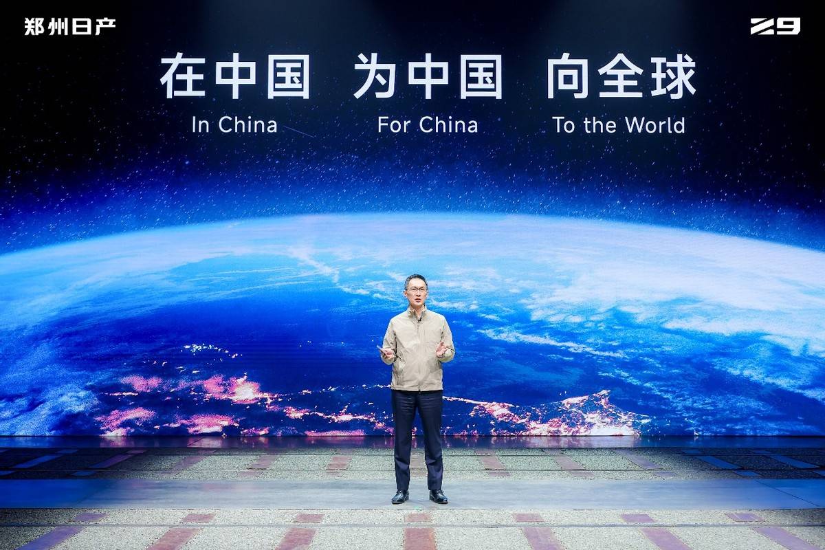 皮卡新玩家登场 郑州日产Z9开启预售