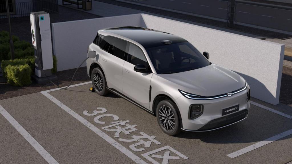 长安启源Q07开启预售，不卷价格卷价值？插图14