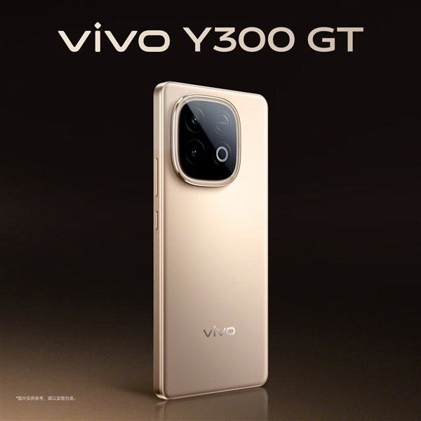 vivo Y300 GT支持直驱供电：绕过电池 边充边玩不发烫