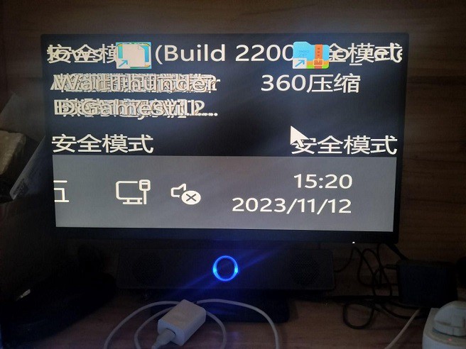 电脑分辨率500%为什么调不回来?电脑分辨率500%调回来的方法插图5 电脑分辨率500%为什么调不回来?电脑分辨率500%调回来的方法