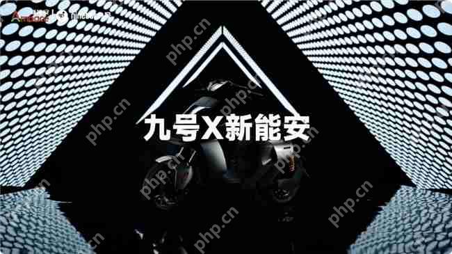 顶级锂电驱动九号,引领两轮出行新范式插图 顶级锂电驱动九号,引领两轮出行新范式