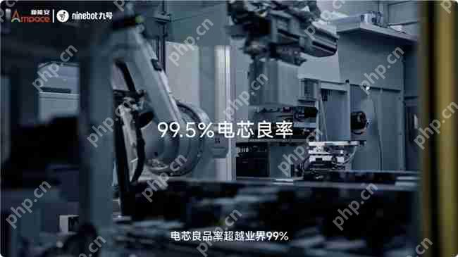 顶级锂电驱动九号,引领两轮出行新范式插图3 顶级锂电驱动九号,引领两轮出行新范式