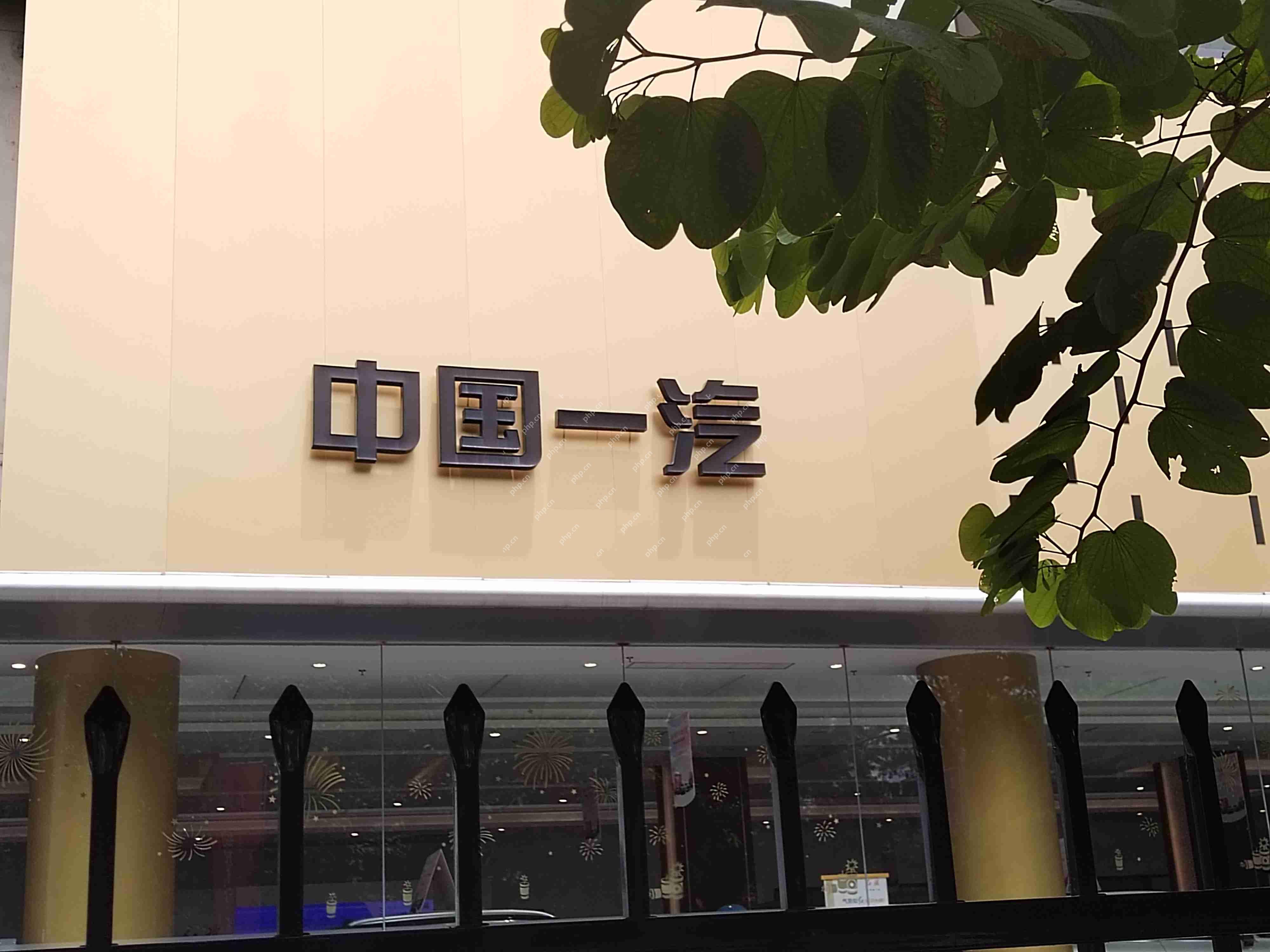 【增长】中国一汽4月销售新车23.87万辆,同比增长3.5%；吉利集团4月销售新车23.41万辆,同比增长53%；比亚迪4月销售新车38万辆,乘用车销量同比增长19.4%