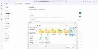 夸克浏览器随机密码生成器在哪找
