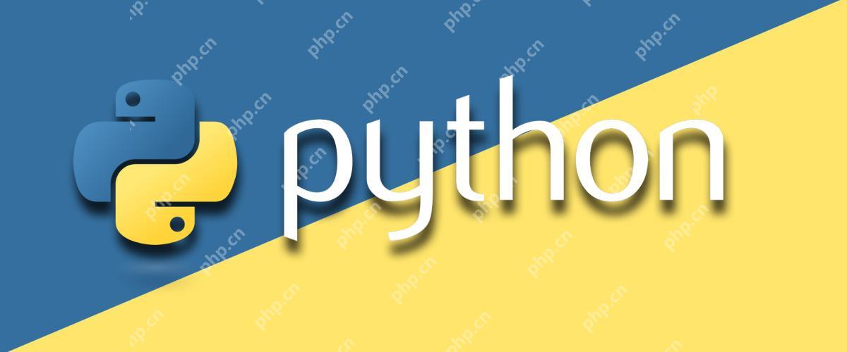 Python中如何实现多线程编程？