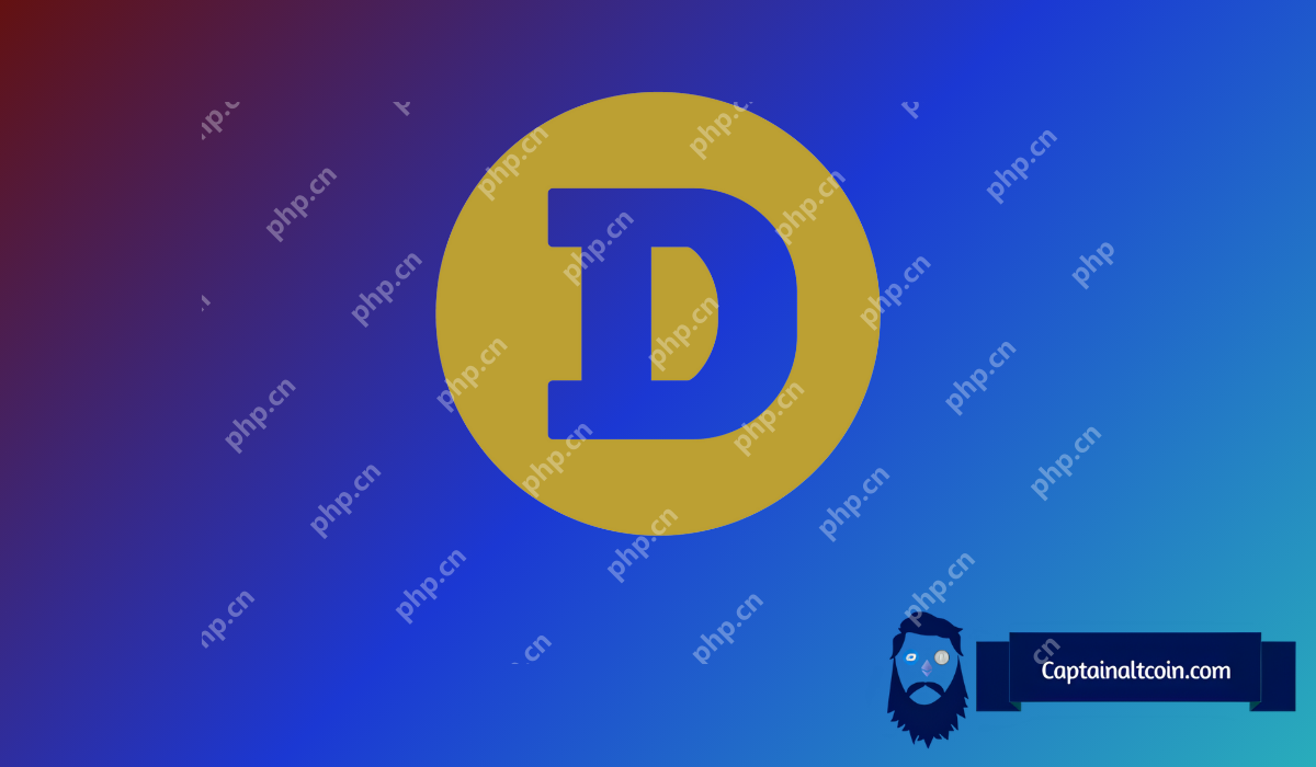 Dogecoin（Doge）正在进入其最看涨的阶段 – 这就是价格的含义