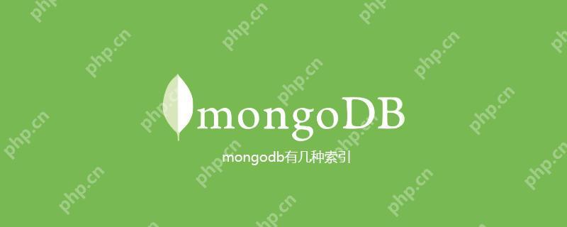 Linux下停止MongoDB服务的安全操作流程