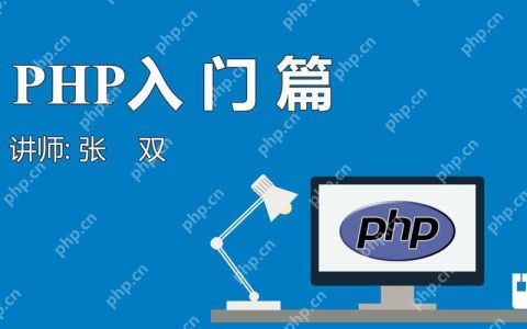 PHP对MySQL数据库进行模糊查询的实现方法