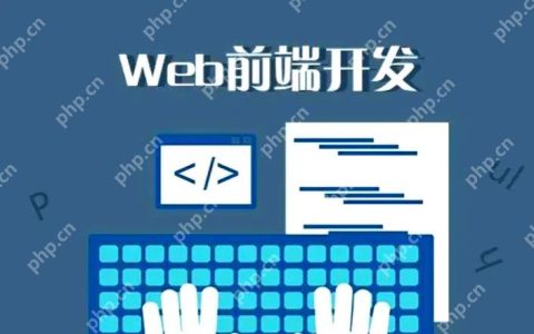 如何优化异步数据请求的并发数量？