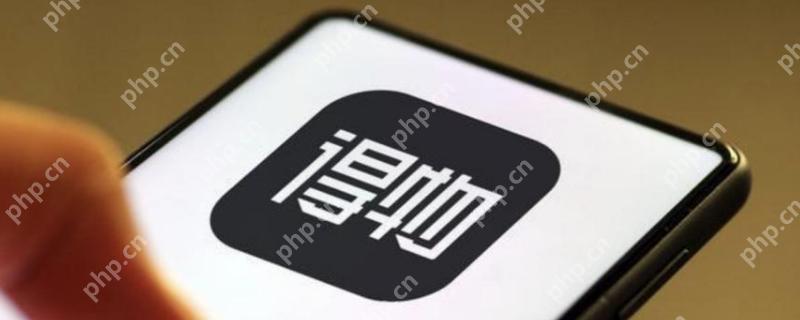 得物还价保证金怎么退回 得物保证金退还流程一键搞定