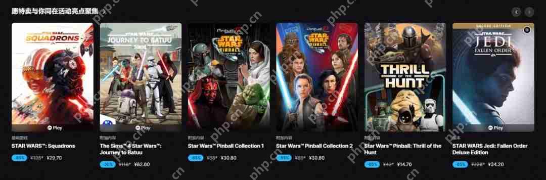 Epic喜加一：免费领取《乐高星球大战：天行者传奇》