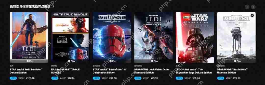 Epic喜加一：免费领取《乐高星球大战：天行者传奇》