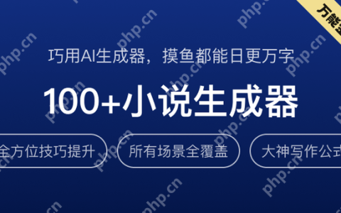 笔灵ai论文有代码吗？