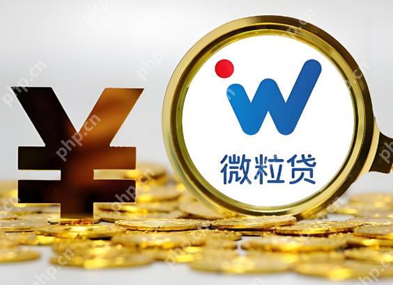 微粒贷关闭授权的方式 取消微粒贷授权的3种途径