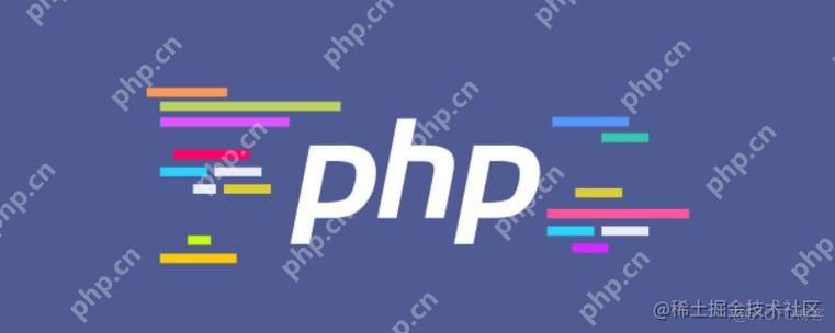 PHP与MySQL构建企业官网的架构设计