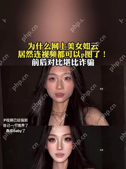 视频 p 脸后文件过大，如何压缩导出？