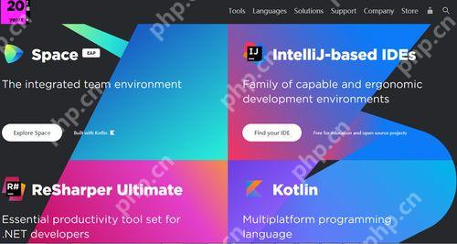 PhpStorm开发Java项目的可行性与配置