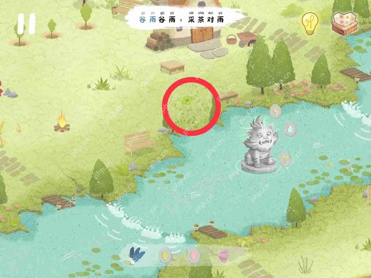 四季之春四叶草位置大全