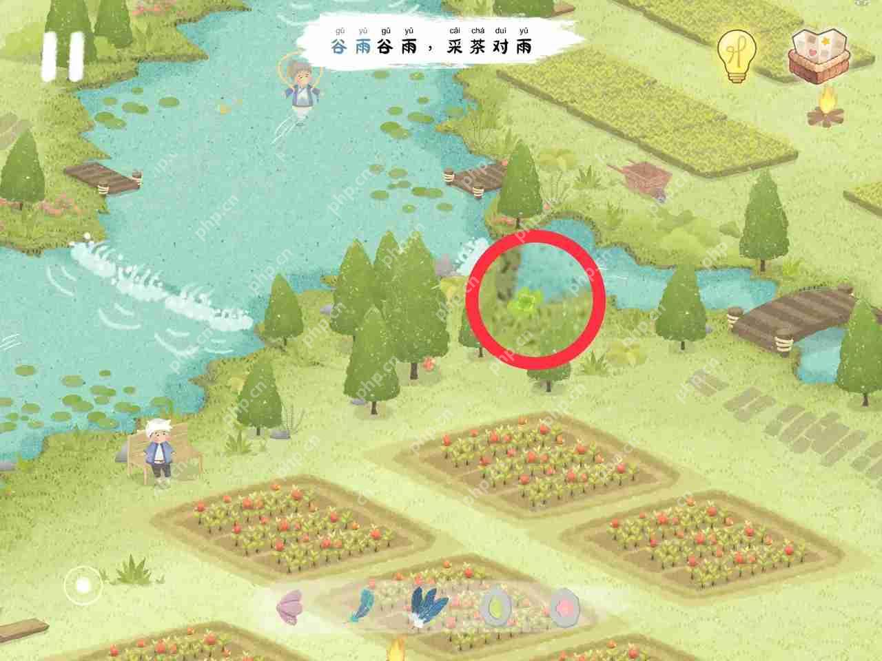 四季之春四叶草位置大全