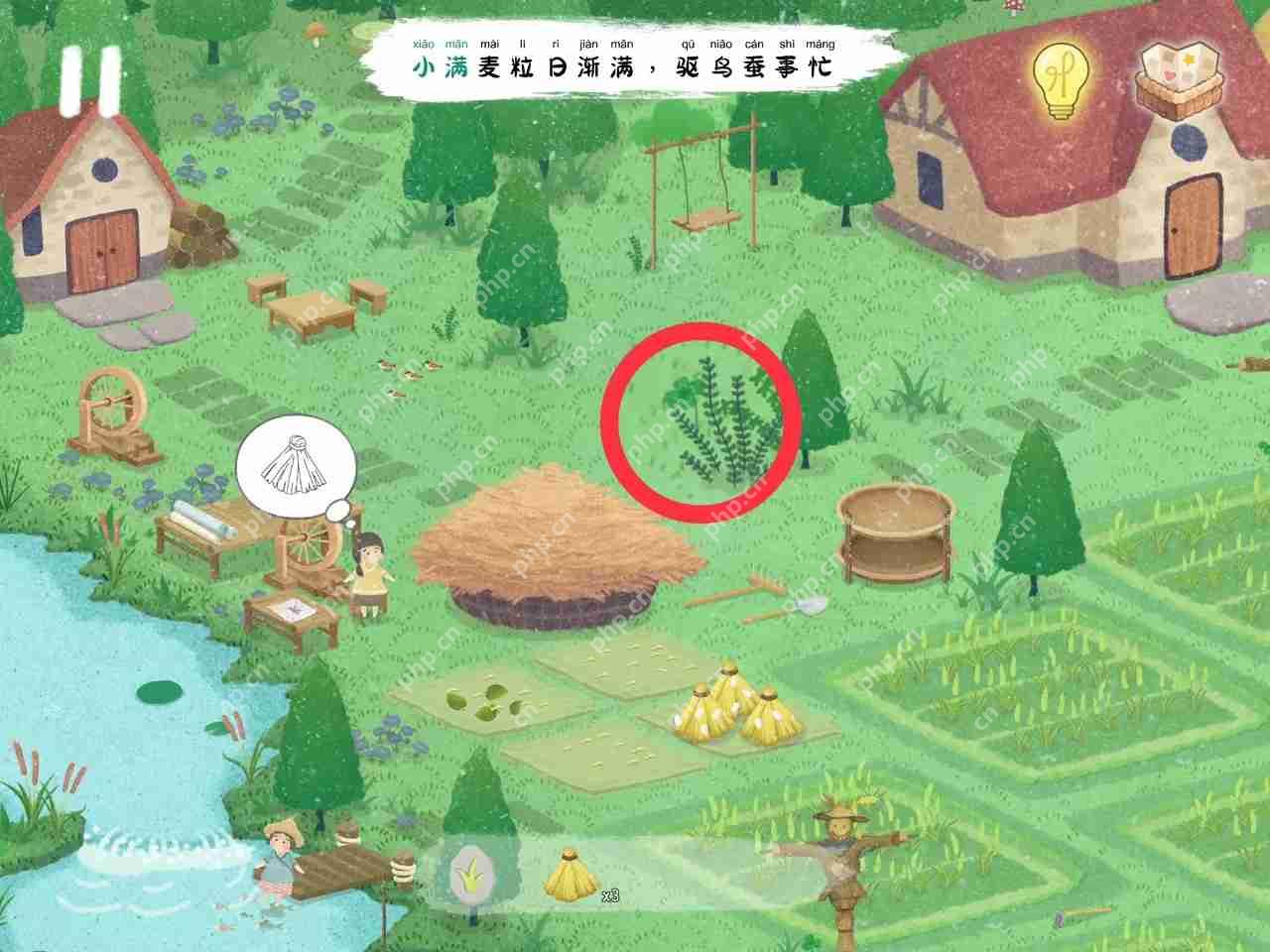 四季之春四叶草位置大全