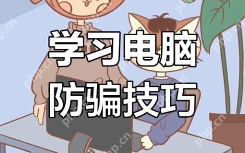 XProtect病毒库更新：手动安装最新特征码