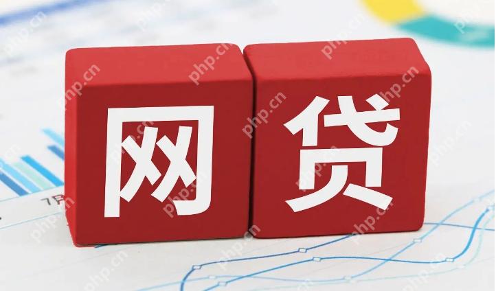 安逸花有额度借不出来怎么办 解决安逸花借款失败常见方法